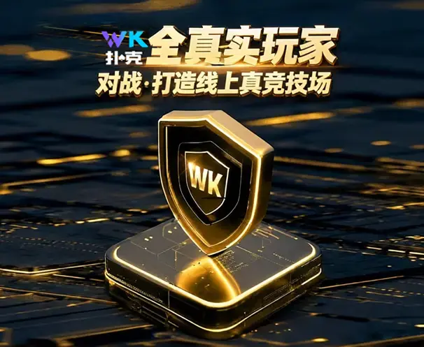 APP下载
